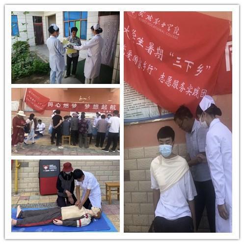 失眠应该怎么办呢?如何治疗失眠呢?你能讲讲吗?- 专业有问必答平台